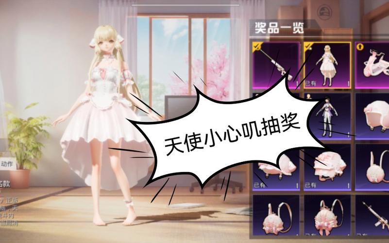 和平精英辅助【地狱犬直装V22稳定版】全屏自瞄 子弹瞬击 除草除树 车辆透视 车辆遁地